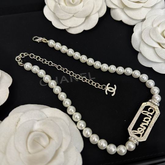 Chanel necklace 11lyh258